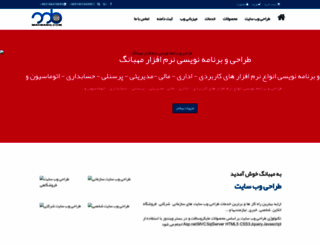 mahbang.com screenshot