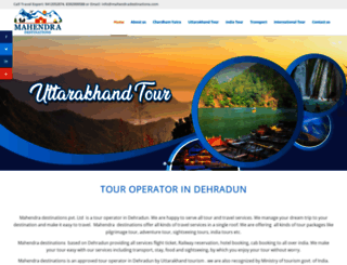 mahendradestinations.com screenshot