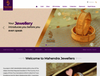 mahendrajewellers.com screenshot