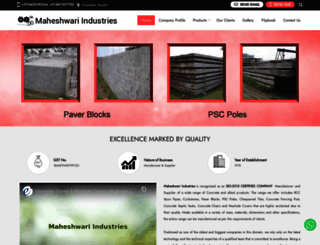maheshwariindustries.co.in screenshot