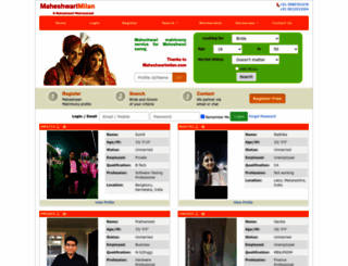 maheshwarimilan.com screenshot