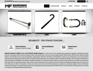 maheswarifasteners.net screenshot