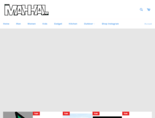 mahhal.com screenshot