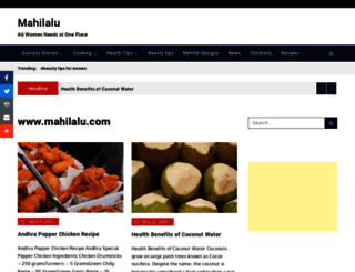 mahilalu.com screenshot