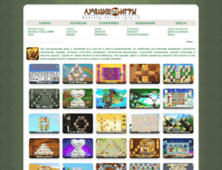 mahjong-online-igry.ru screenshot