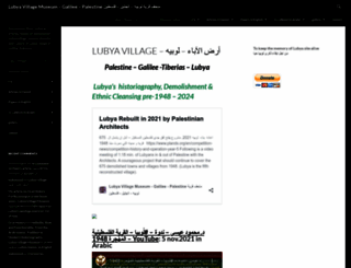 mahmoud.dk screenshot