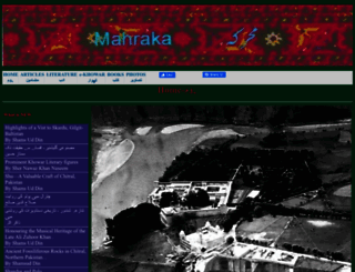 mahraka.com screenshot