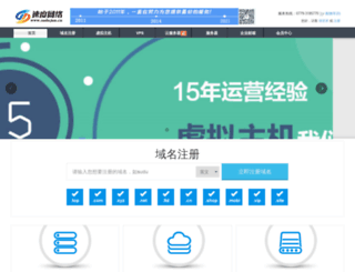 mai0.net screenshot