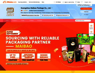 maibao.en.alibaba.com screenshot