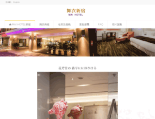 maihotel.com.tw screenshot