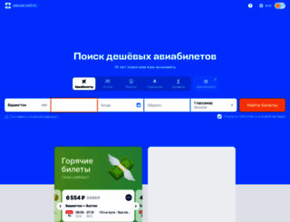 maik.ru screenshot