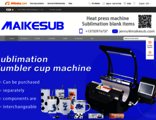 maikesub.en.alibaba.com screenshot