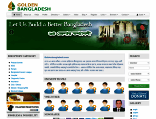 mail.goldenbangladesh.com screenshot