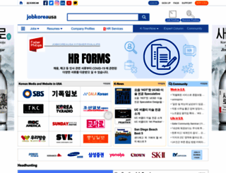 mail.jobkoreausa.com screenshot