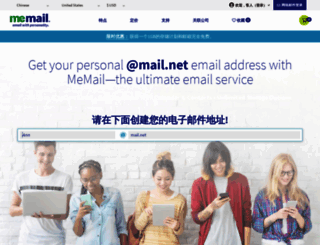 mail.net screenshot