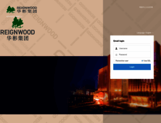 mail.reignwood.com screenshot