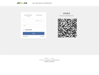 mail.zkteco.com screenshot