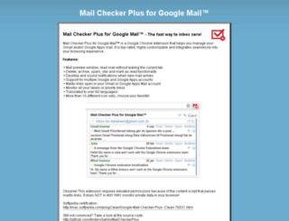 mailcheckerplus.com screenshot