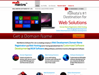 mailmantra.com screenshot