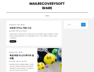 mailrecoverysoftware.com screenshot