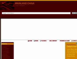 mainlandchina.info screenshot