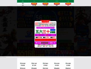 mainlord.com screenshot