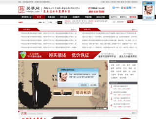 maiqin.com screenshot