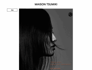 maisontsumiki.com screenshot
