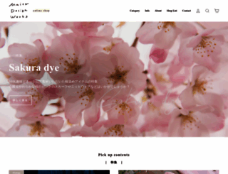 maito-shop.com screenshot