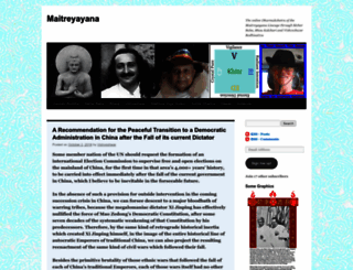 maitreyayana.wordpress.com screenshot