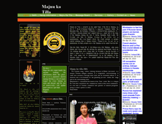 majnukatila.com screenshot