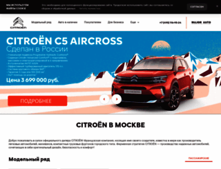 major-citroen.ru screenshot