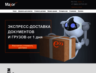 major-kazan.ru screenshot