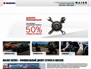 major-suzuki.ru screenshot
