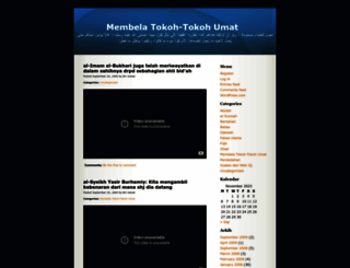 makadir.wordpress.com screenshot