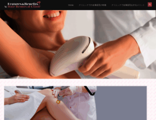make-your-own-baby-stuff.com screenshot