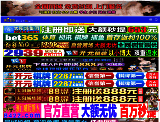 makeavideo.net screenshot