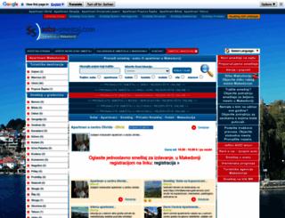 makedonija.sobe-smestaj.com screenshot