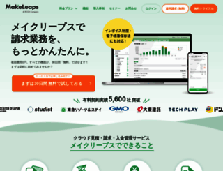 makeleaps.jp screenshot