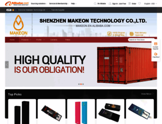 makeon.en.alibaba.com screenshot