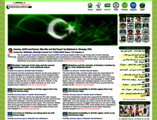 makepakistanbetter.com screenshot