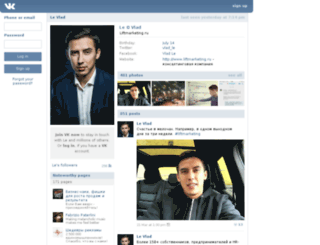 makerrs.com screenshot