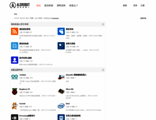 makerspace.cn screenshot