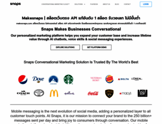 makesnaps.com screenshot