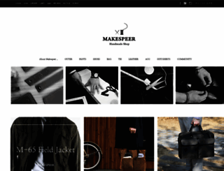 makespeer.co.kr screenshot