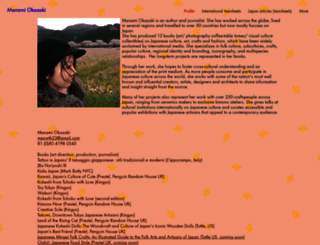 maki23.com screenshot