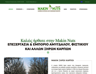 makin.gr screenshot