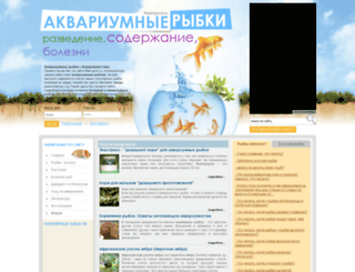 makropod.ru screenshot