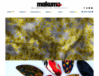 makumo-textile.com screenshot