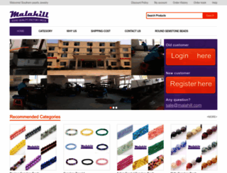malahill.com screenshot